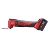 Аккумуляторный мультиинструмент M18 BMT-421C